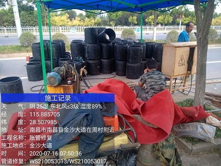 江山管道短管置换-管道顶管-炜誉市政